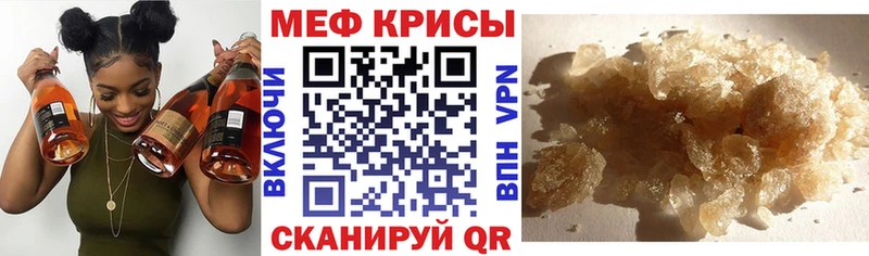Купить закладку Кокаин  МЕФ  АМФ  Конопля  ГАШИШ  СК  Алагир