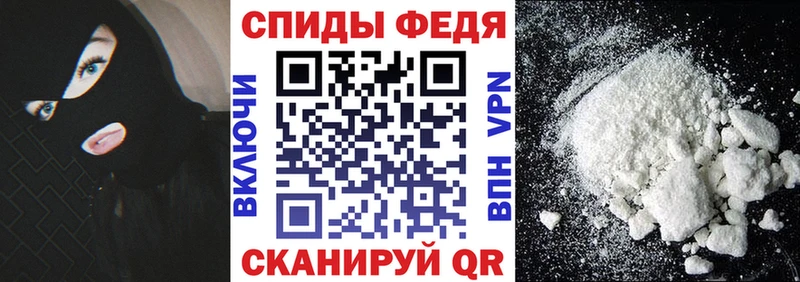 АМФ VHQ Алагир