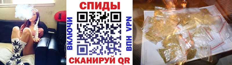 БУТИРАТ бутандиол  Купить закладки  Алагир 