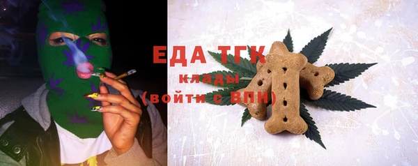 jwh Алзамай
