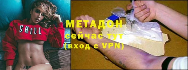 jwh Алзамай