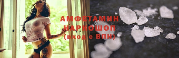 jwh Алзамай