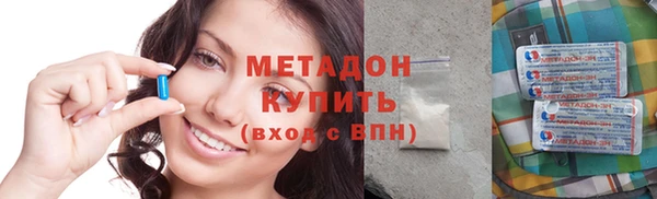 а пвп мука Алексеевка