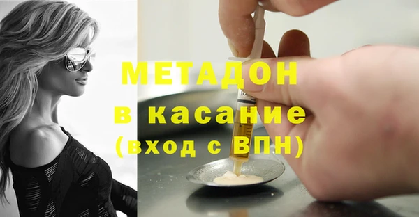 а пвп мука Алексеевка