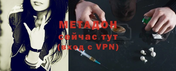 а пвп мука Алексеевка
