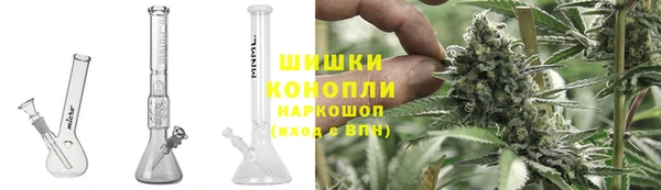 мефедрон Алексин