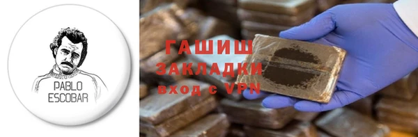 jwh Алзамай