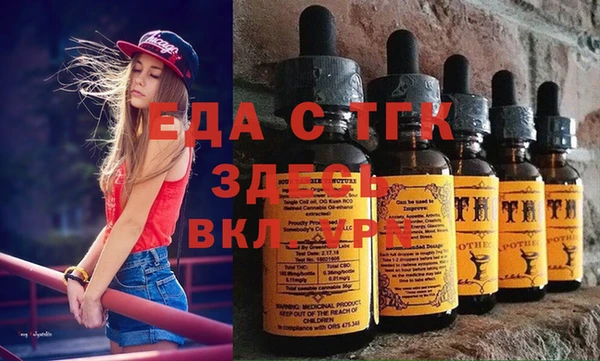 а пвп мука Алексеевка