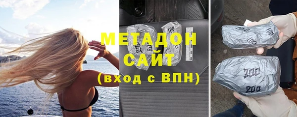 а пвп мука Алексеевка