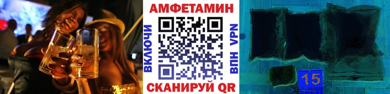 Купить закладки  Алагир  Первитин мет 